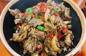Signature Flavor Duck