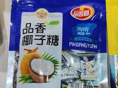 -小海豚•老字号海鲜餐厅(天涯店)