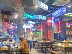 -老五烧烤(盘金华府总店)