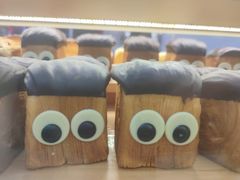 -红星前进面包牛奶公司(君太店)