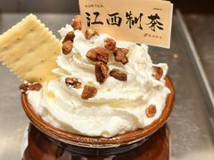 -KUNCHA鲲茶·江西制茶(铜锣湾店)