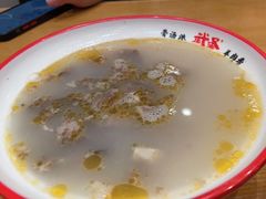 -武圣羊汤(武圣路店)