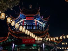 -山塘街