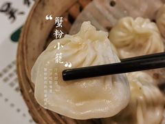 小笼-吴苑饼家(延平路店)