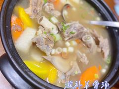 -楼兰新疆主题餐厅(苏州中心店)