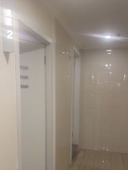 -SILKTONE诗丽堂美容