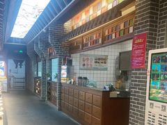 -凤竹园(修水店)