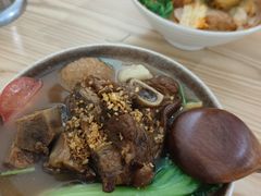 -福米小馆