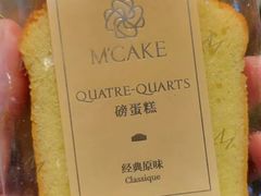 -M'CAKE(西单大悦城店)