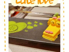 -海底捞火锅(南开鲁能城店)