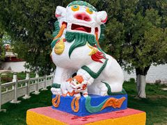 -罗布林卡