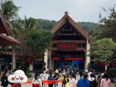 -海南分界洲岛旅游区