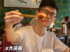 -长安·大茶饭