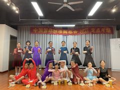 -雅妮舞蹈工作室·少儿成人拉丁舞
