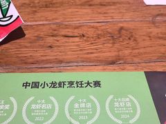 -馋嘴猫北京食堂·烤鸭·宵夜(亚运村店)