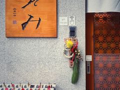 -希望日本料理(保利香槟花园店)