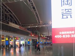 -德克士(广州南站店)