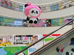 -王府井百货(总府店)