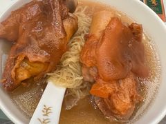 -麦奀云吞面世家(中环店)