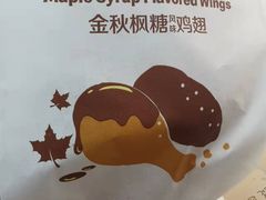 -麦当劳(沙面店)