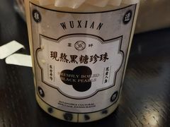 -雾鲜(KKMALL店)