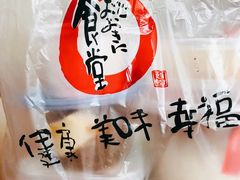 餐具摆设-虹梅食堂·爱蝦乃家