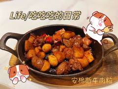 -CRAZYONES克芮旺斯西班牙餐厅(苏州中心店)