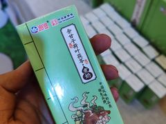 -鹏欣水游城