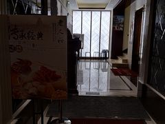 -老人和饭店(淮海中路店)