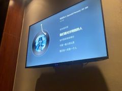 -颐和养生会所·按摩·spa(碧海云天店)