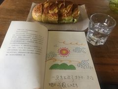 -仙峰天然面包(迎宾路店)