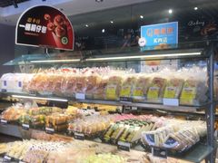 -Caidie Bakery采蝶轩(翠微店)