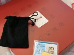 -红星美凯龙北京至尊MALL(东四环中路店)
