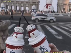-哈尔滨音乐公园