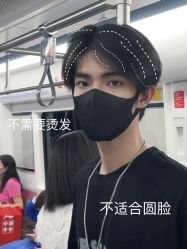 -不迫先生专业男士剪发