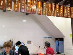 -长人馄饨铺(解放街店)
