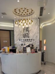 -倩极·精研痘敏肌管理
