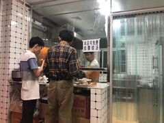 -金粿粿·牛肉粿