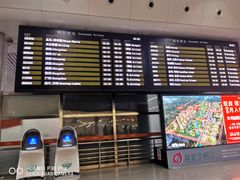 -乌鲁木齐天山国际机场-T3航站楼