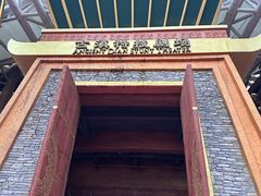 -七彩云南欢乐世界