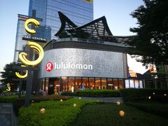 -lululemon(天环广场店)