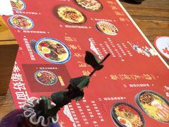 -千金一碗·宝岛一村(韩国街店)
