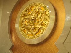 -白金汉爵大酒店(相城店)