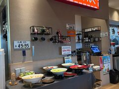 -沼津港精致料理·寿喜烧·烧鸟(漕河泾印象城店)