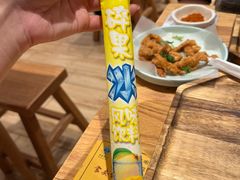 -小满手工粉(上海文峰广场店)
