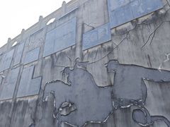 -大金山风景区