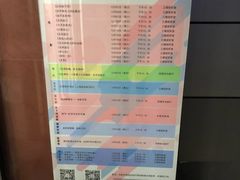 -芷江西路街道图书馆