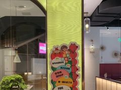 -左庭右院鲜牛肉火锅(桥北印象汇店)