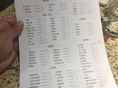 菜单-丰茂烤串(全国首店)
