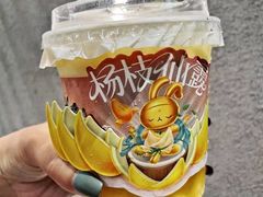 -书亦烧仙草(印象汇都市店)